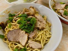 -非遗·爱西干面(小公园总店)