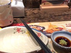 -古田居·特色寿司料理(星之岛旗舰店)