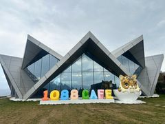 -桑干河大峡谷旅游区