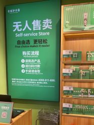 -青稚护手霜QINGZHI