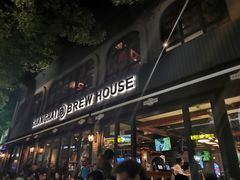 门面-Shanghai Brew House上海啤酒工坊(老外街店)