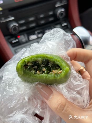 爱吃老式青团的有木有（皮厚的那种）