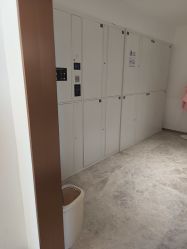 -哈尔滨瑞丽医疗美容医院