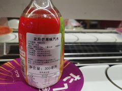 -友壹町寿司(嘉洲广场店)