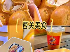 -蛋仔超人·鸡蛋仔·港奶(西华路店)