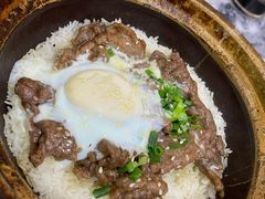 -红星光发煲仔饭(大石街店)