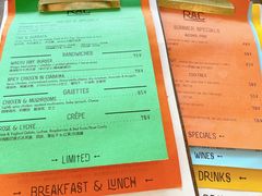 -RAC BAR(安福路店)