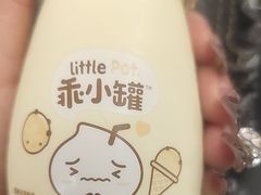 -一只酸奶牛(兰州中心店)
