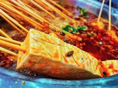 老豆腐-屋头串串(龙潭寺店)