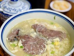 -老米家大雨泡馍
