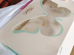 -采蝶轩(翠华店)