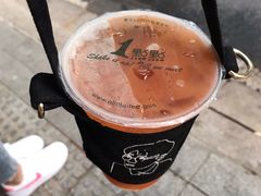 葡萄柚绿-1点点(建设六马店)