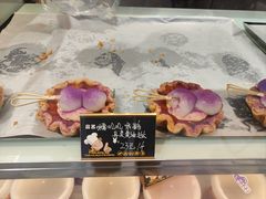 -喜乐村芋泥脑袋家族(三里屯店)