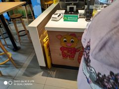 -麦当劳(天塔道店)