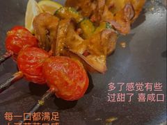 沙爹烤串-天水蔬食料理(树德之光店)