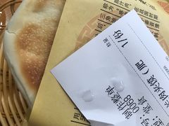 -乡姑缘陕西美食(上海桂林科技园店)