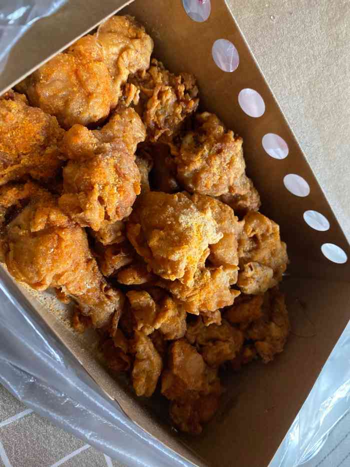 汴京炸鸡(五一大道店)