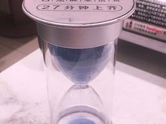 -望蓉城·古法酸菜鱼(世纪汇店)
