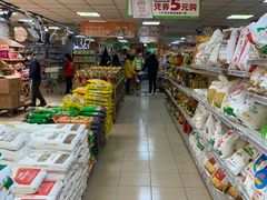 -奥士凯物美(新兴里店)