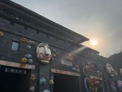 -白鹿原影视城