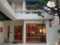 -慕睿别墅