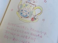 -猫的天空之城概念书店(北戴河蔚蓝海岸店)