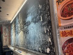 -笨豆腐居民楼菜馆•江西小炒(天津开发区店)