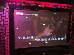 -好乐迪KTV(金钻店)
