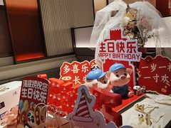 -海底捞火锅(凤凰广场店)