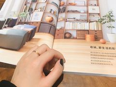 -MUJI无印良品(金狮广场店)
