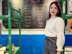 -马路牙子地桌烤肉(工体店)