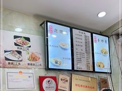-刘信牛羊肉小炒泡馍(回民街店)