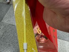 -仟吉(荟聚中心店)