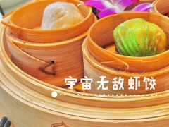 -盛世名点(客世界店)