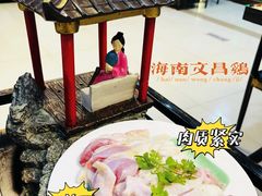 -文昌小老弟糟粕醋