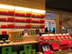 -奈雪茶院·茶室茶馆(广州粤海天地店)