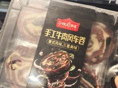 -AEON永旺(东方宝泰店)