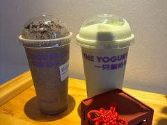 -一只酸奶牛(春熙路店)