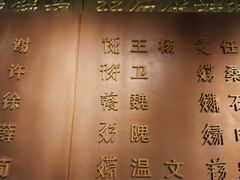 -宁夏博物馆