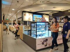 -麦当劳(东直门外大街店)