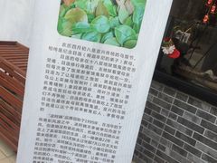-凌阿姨·粢饭团(清扬路店)