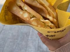 -成裕雪糕店(士多店)