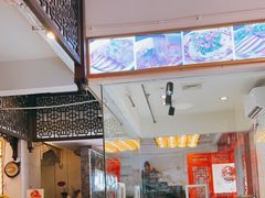 -川道拐耗儿鱼(置信路店)
