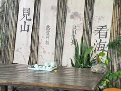 -胡里山炮台