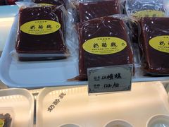 -奶酪魏(牛街总店)