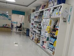 -美联众合动物医院·24h京西诊疗中心