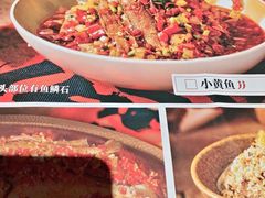 -图味美小黄鱼·景德菜(浙江路店)