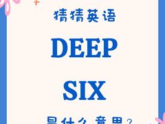 -新东方国际教育·雅思托福(海淀水清木华校区)