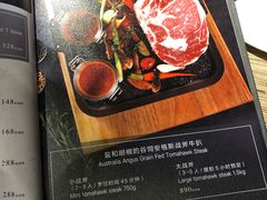 -巴别塔法餐舍(合作路店)