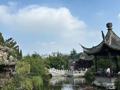 -梅园